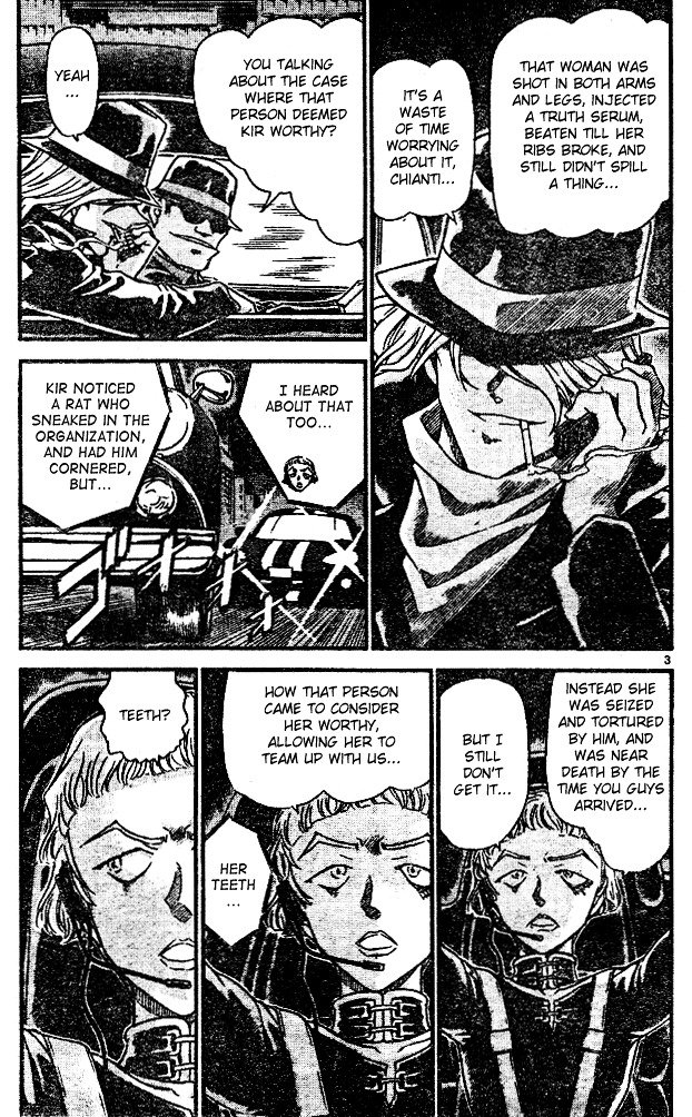 Page 3 of Chapter 553