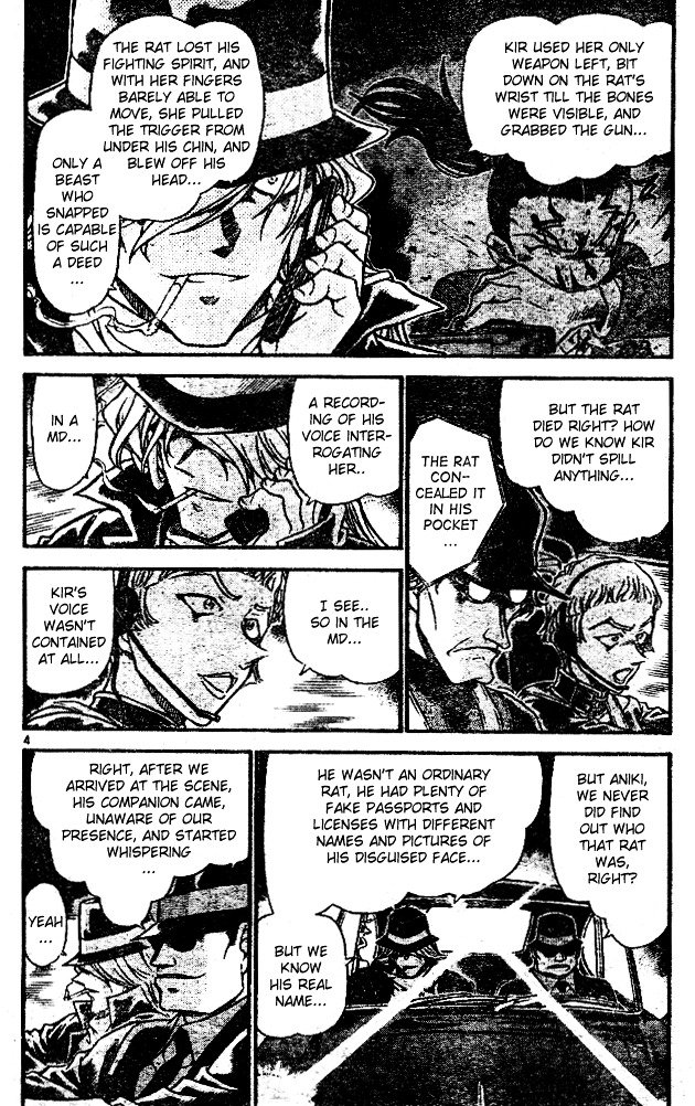 Page 4 of Chapter 553