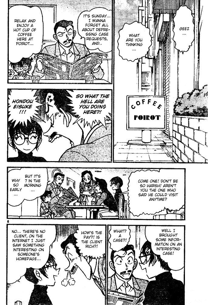 Page 6 of Chapter 553