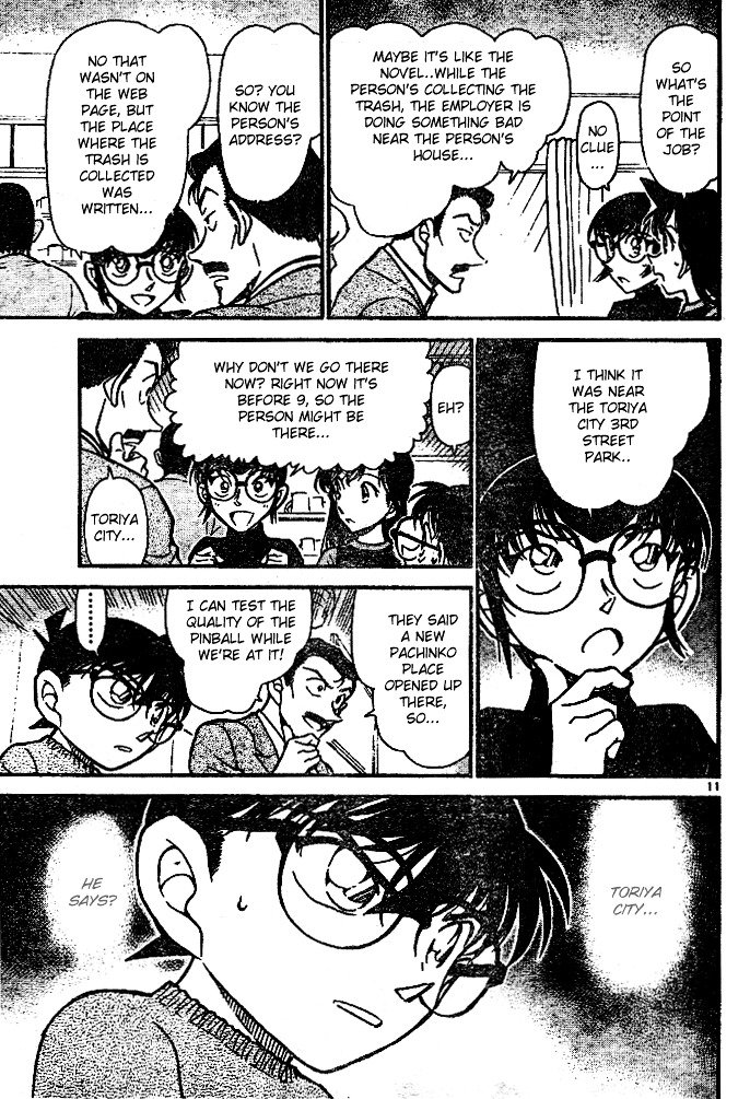 Page 11 of Chapter 553