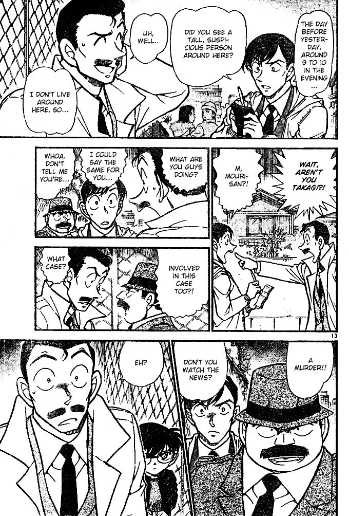 Page 13 of Chapter 553