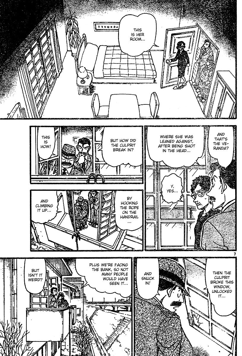 Page 7 of Chapter 554