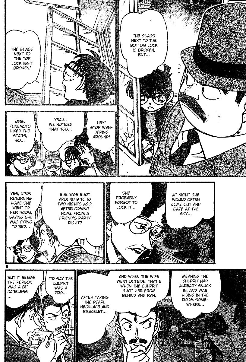 Page 8 of Chapter 554