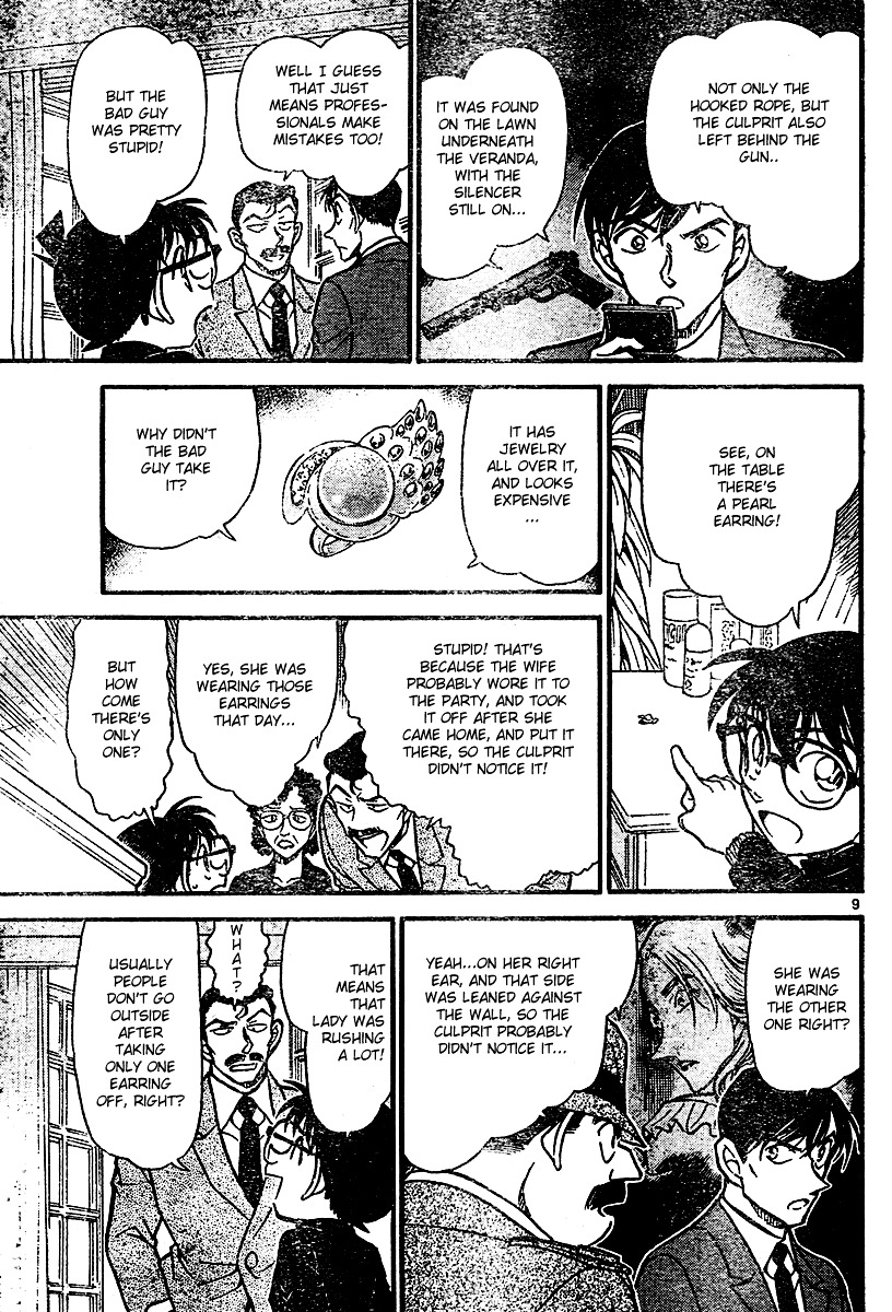 Page 9 of Chapter 554
