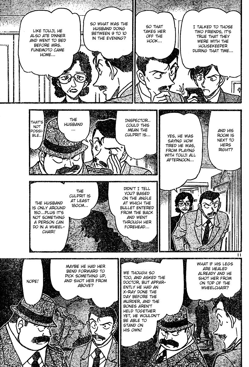 Page 11 of Chapter 554