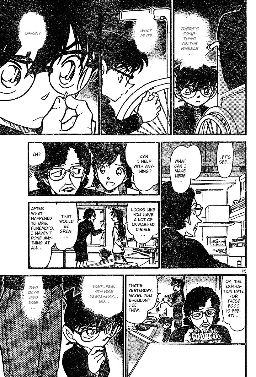 Page 15 of Chapter 554