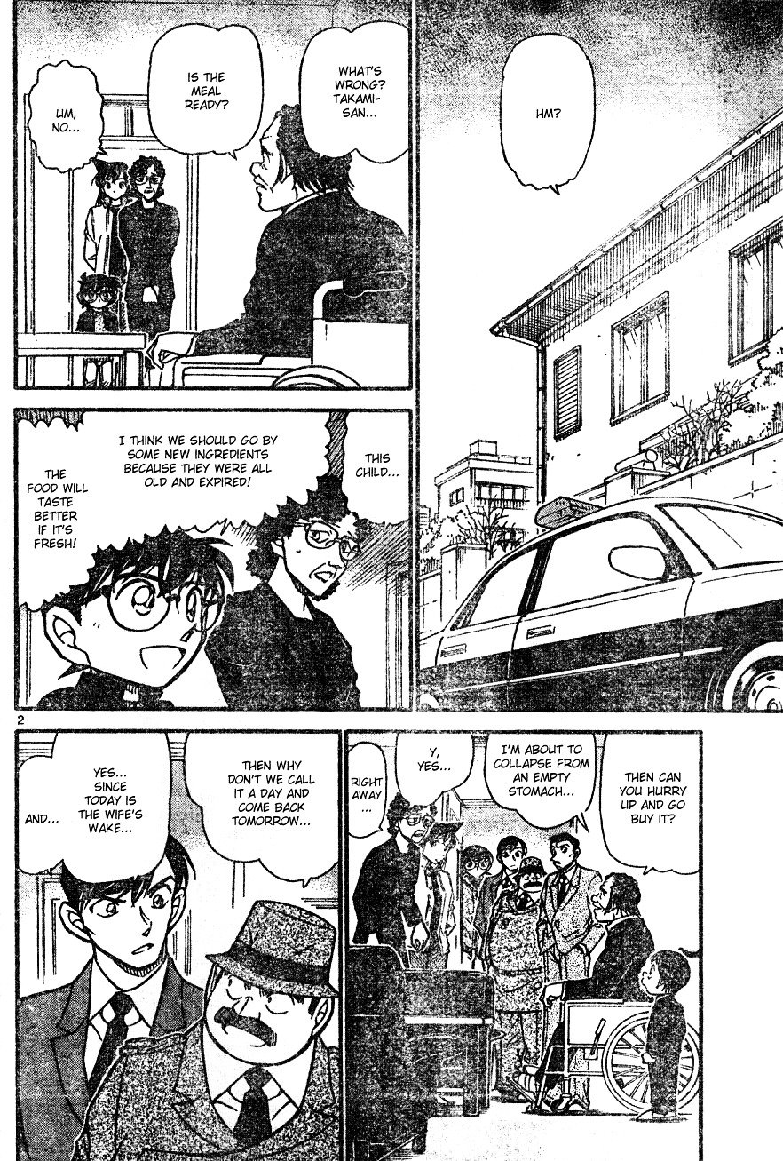 Page 2 of Chapter 555