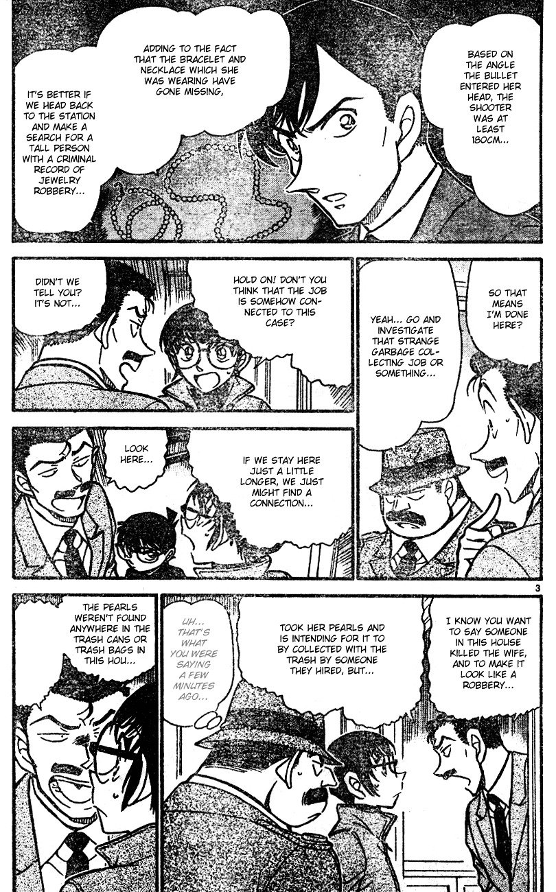 Page 3 of Chapter 555