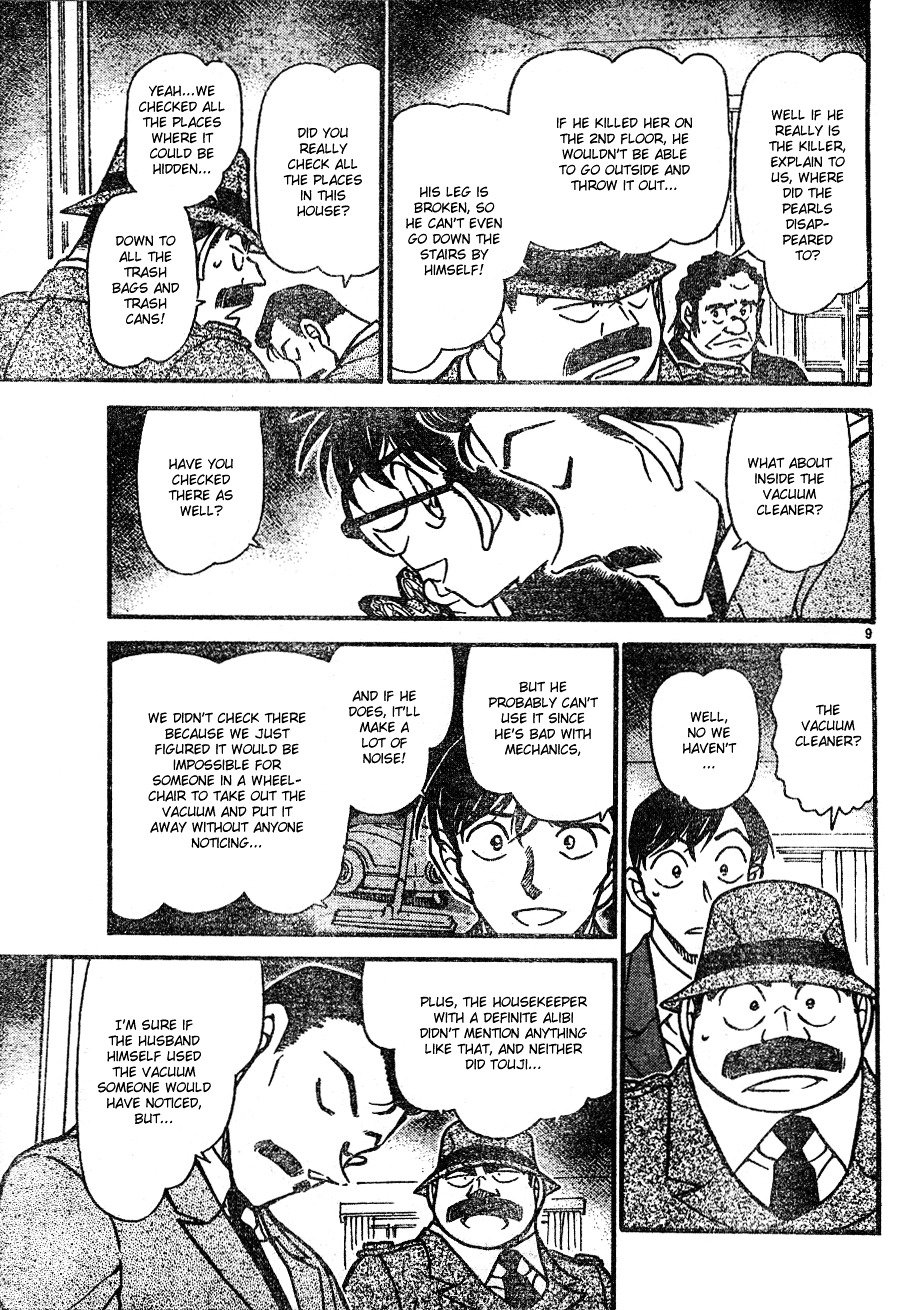 Page 9 of Chapter 555