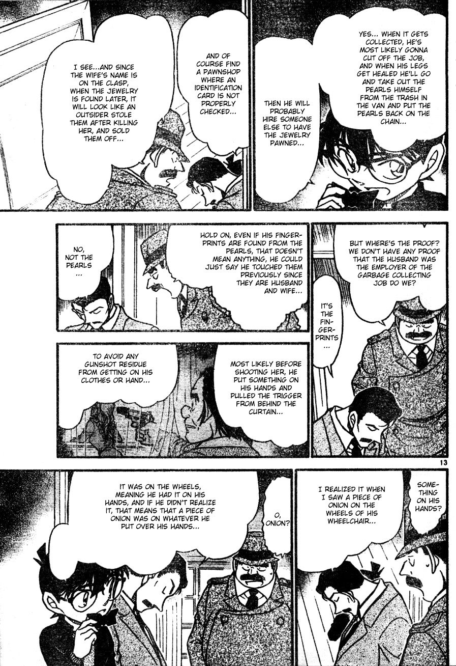 Page 13 of Chapter 555