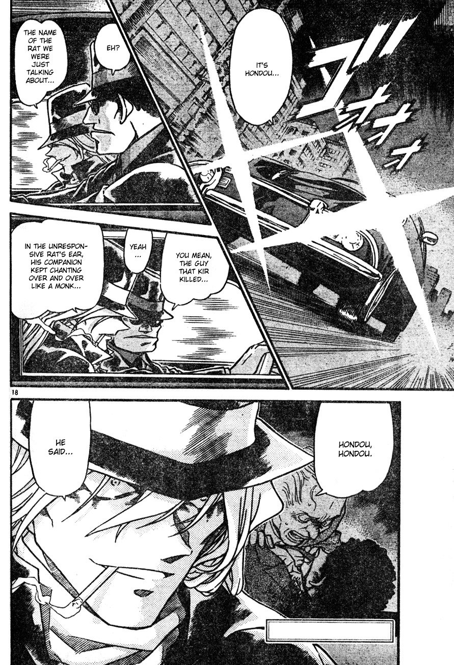 Page 18 of Chapter 555