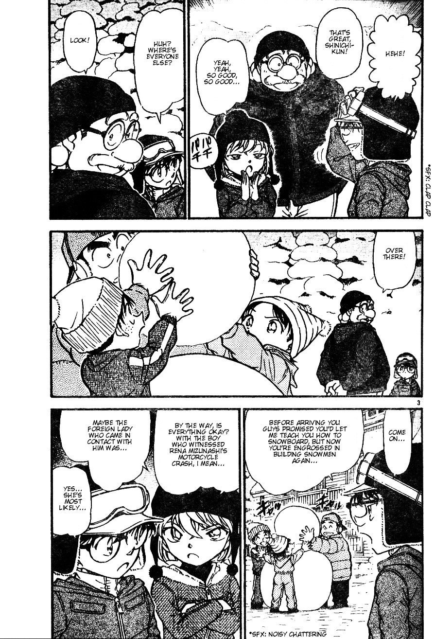 Page 3 of Chapter 556
