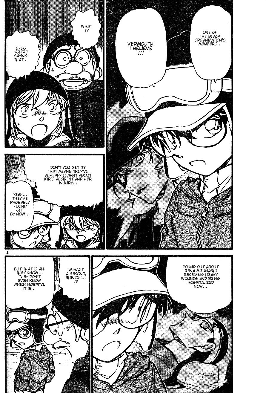 Page 4 of Chapter 556