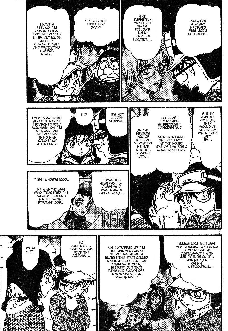 Page 5 of Chapter 556