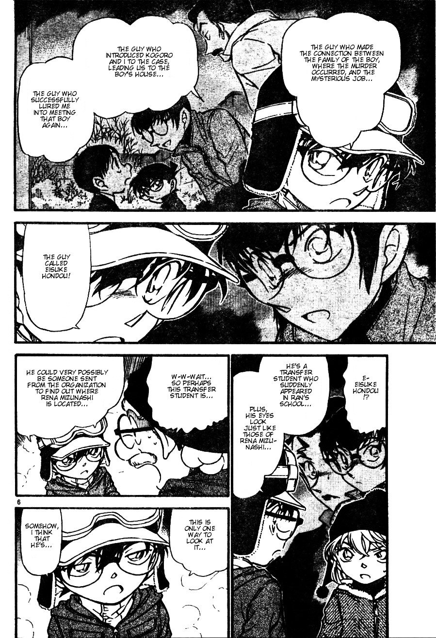 Page 6 of Chapter 556