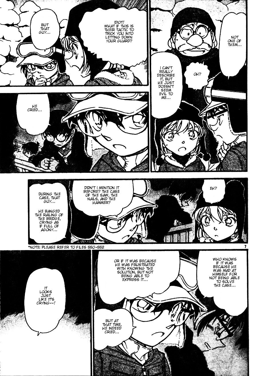 Page 7 of Chapter 556