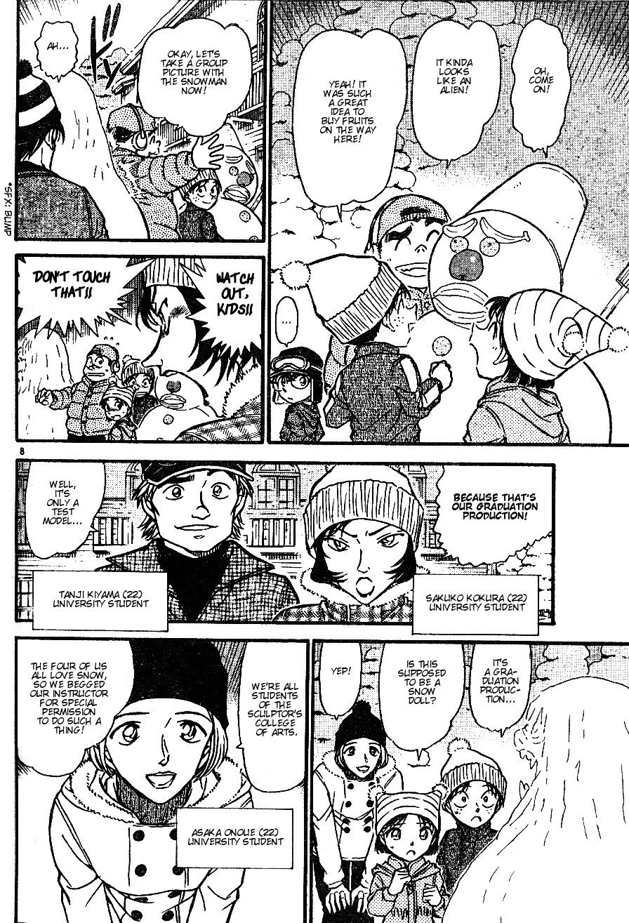Page 8 of Chapter 556