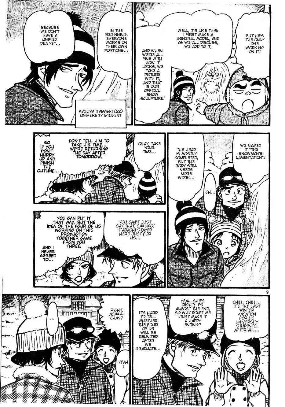 Page 9 of Chapter 556