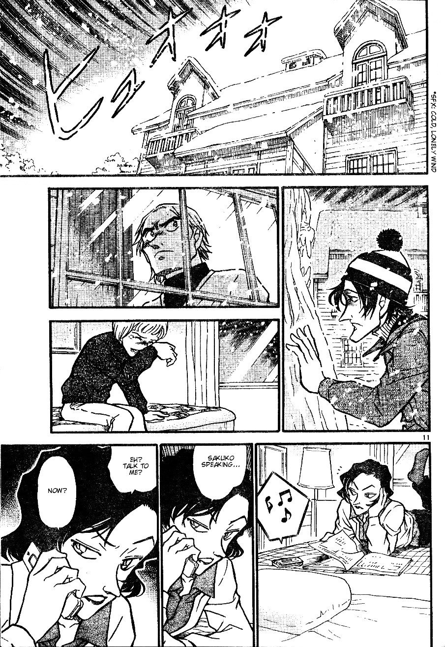 Page 11 of Chapter 556