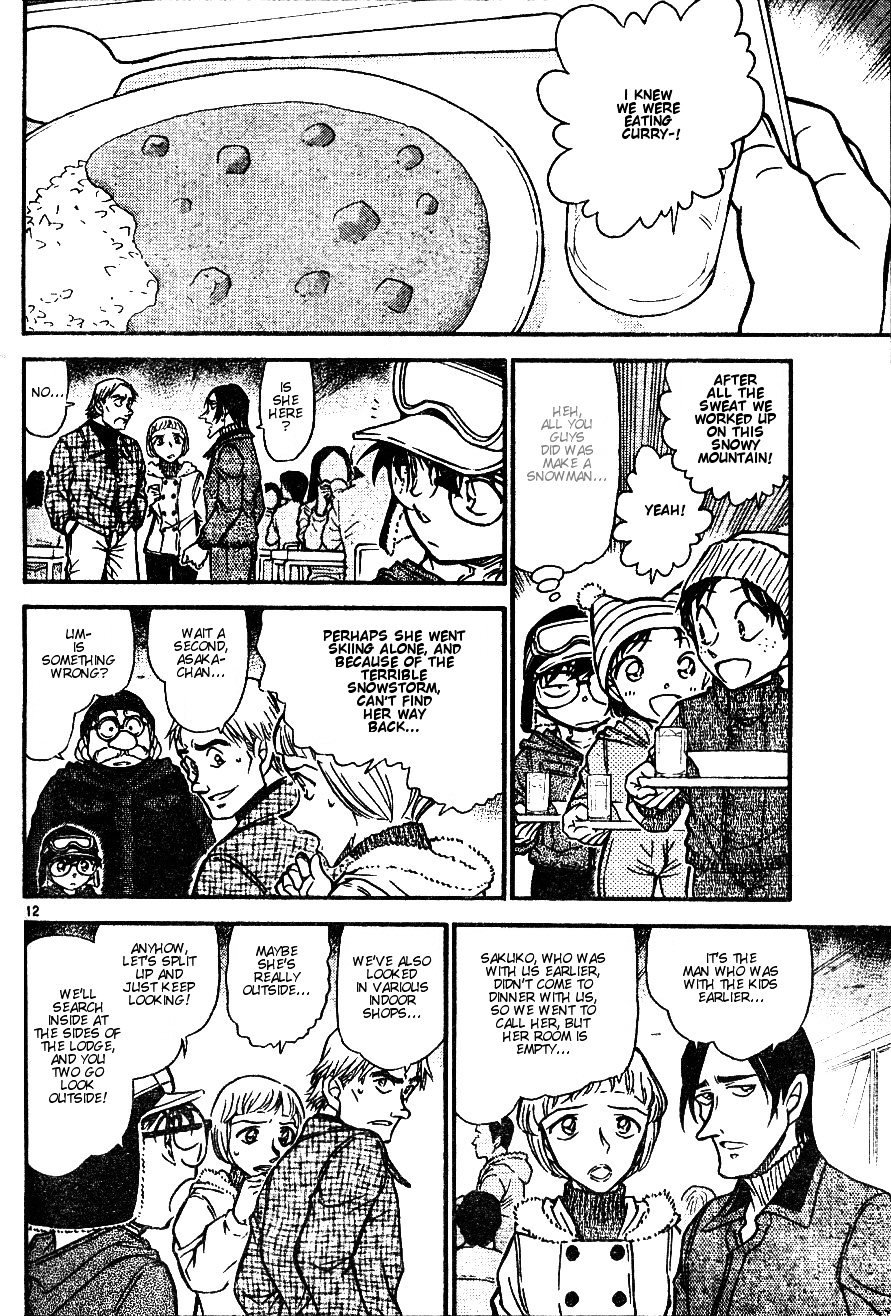 Page 12 of Chapter 556