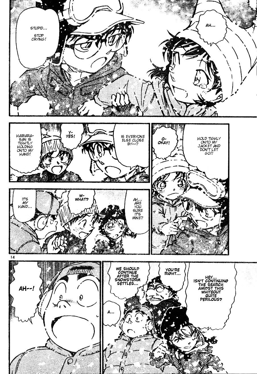 Page 14 of Chapter 556