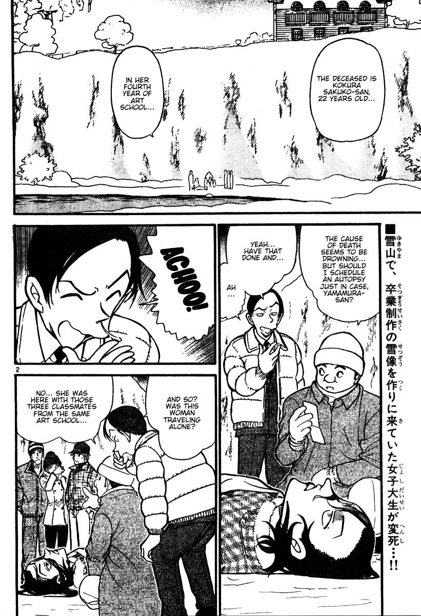 Page 2 of Chapter 557