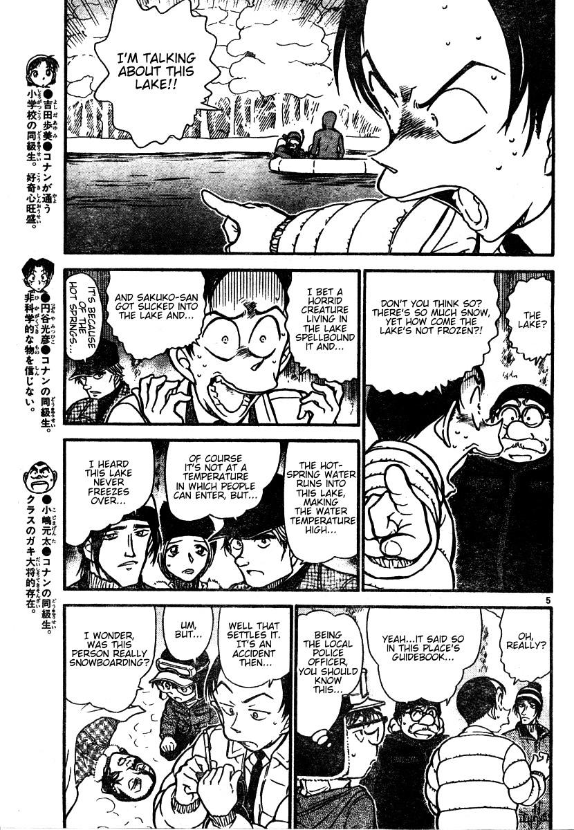 Page 5 of Chapter 557