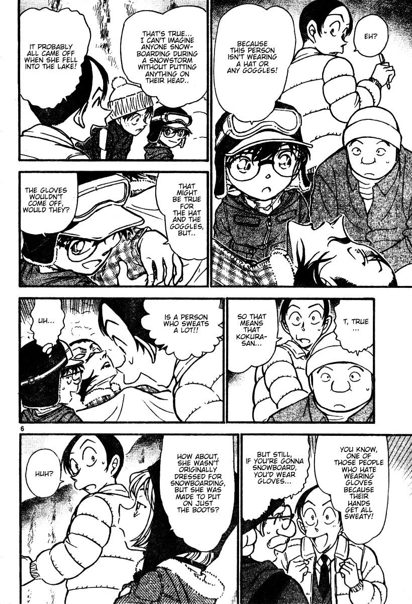 Page 6 of Chapter 557