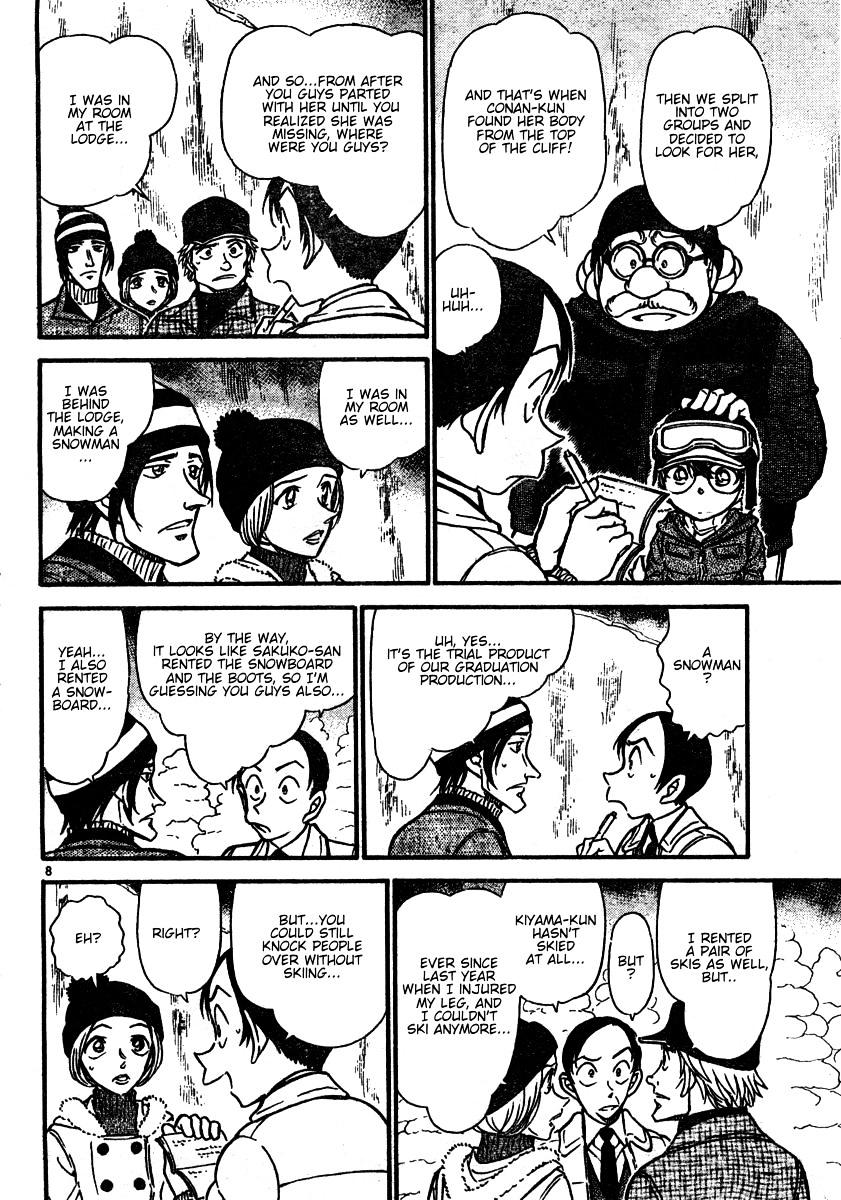 Page 8 of Chapter 557
