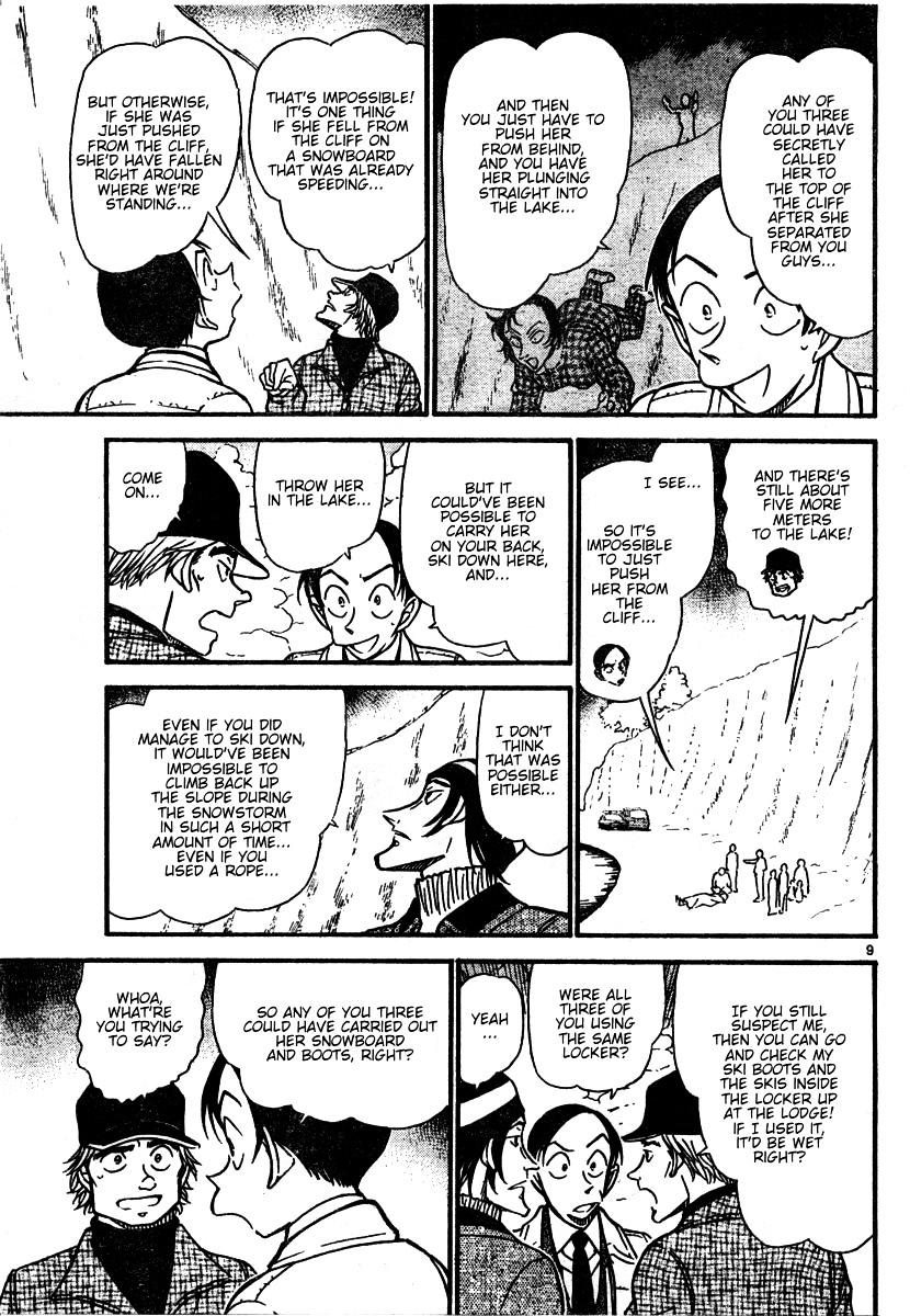Page 9 of Chapter 557