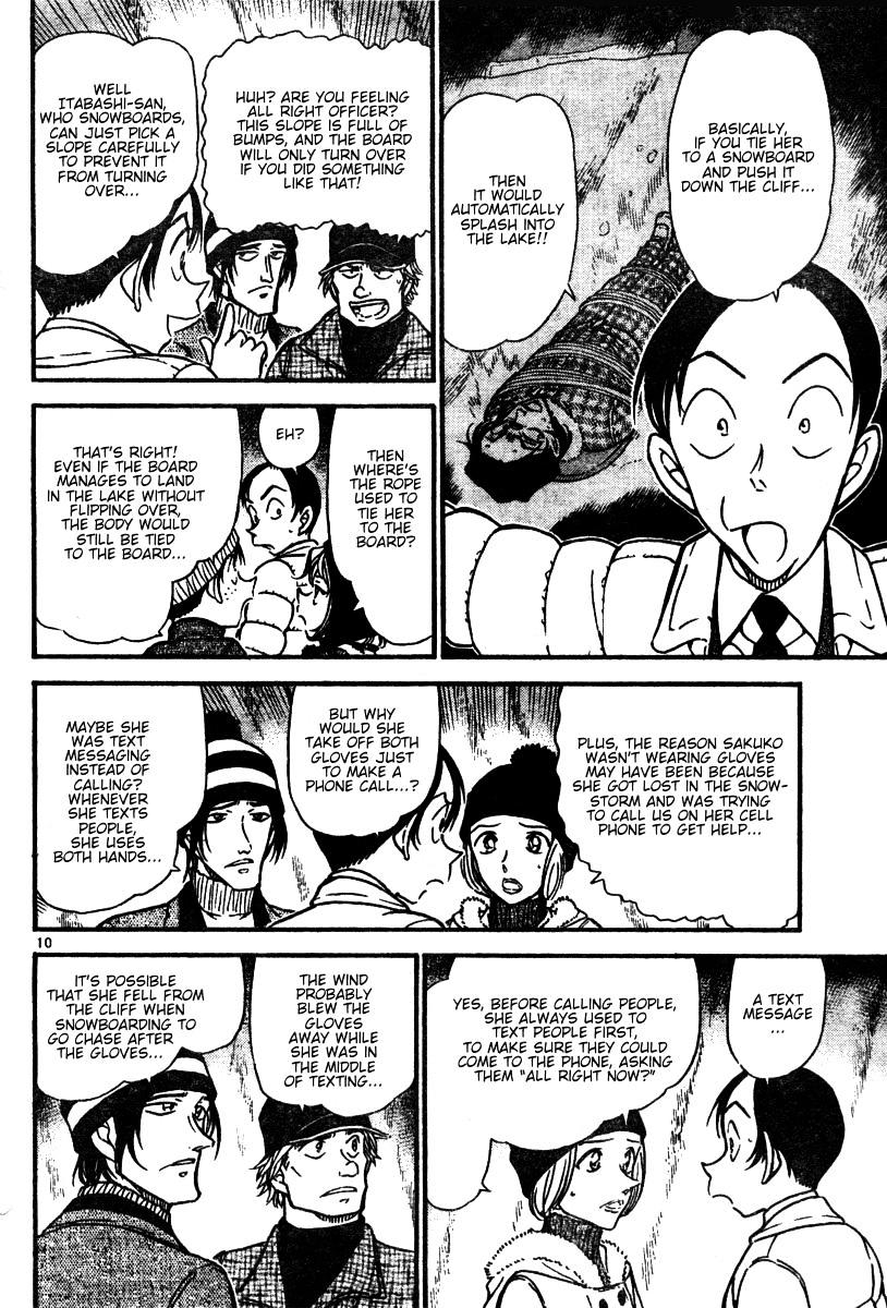 Page 10 of Chapter 557