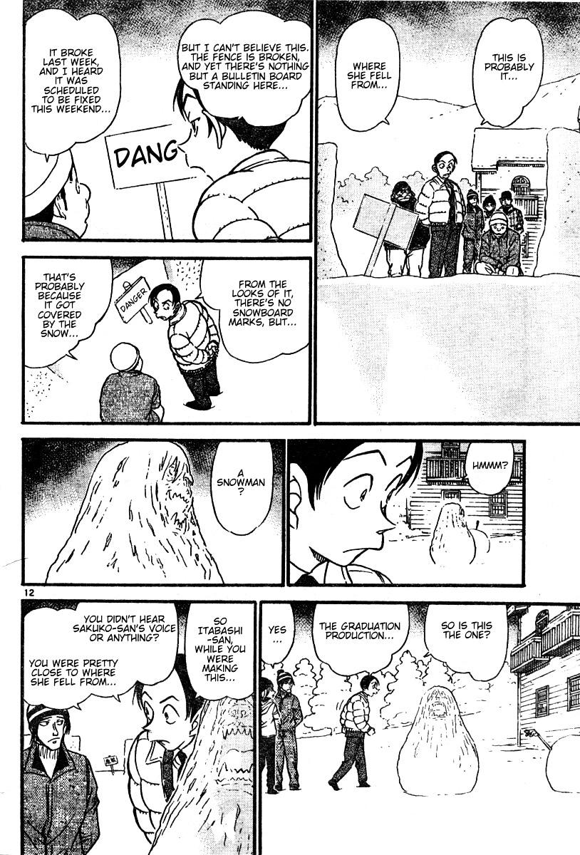 Page 12 of Chapter 557