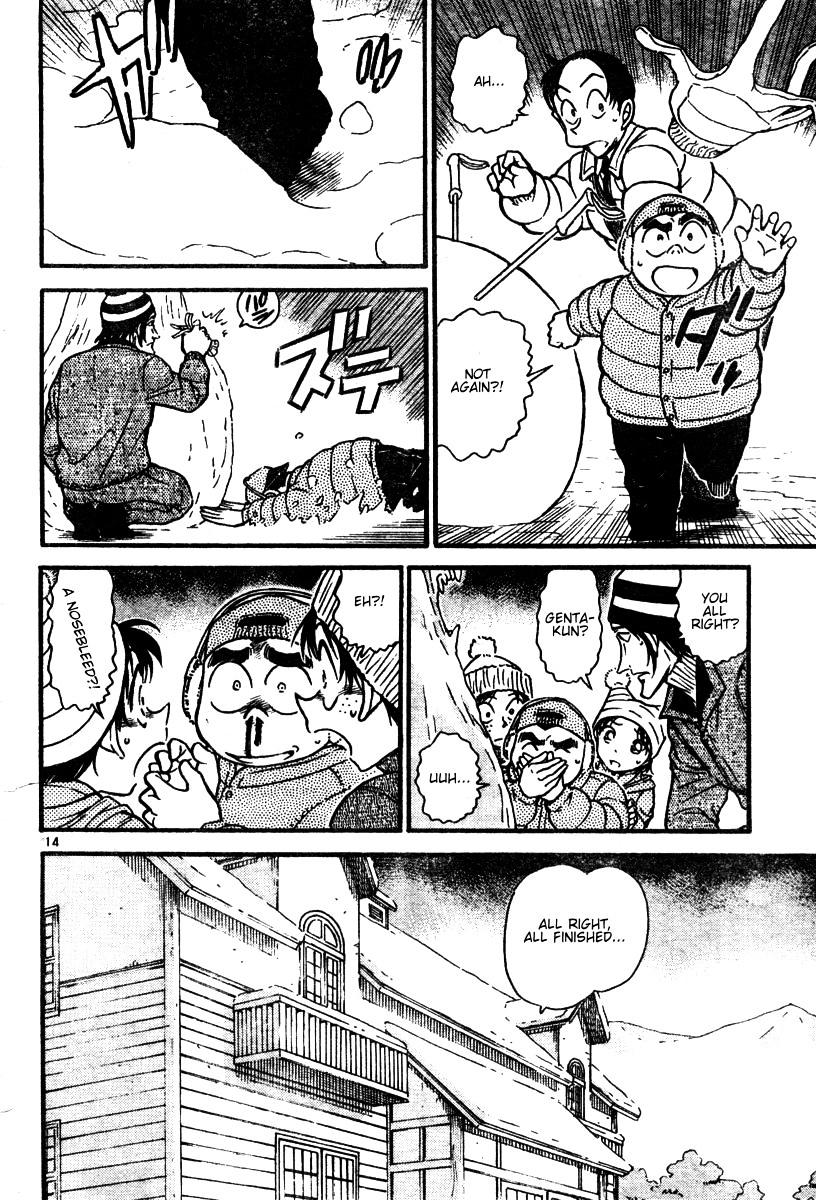 Page 14 of Chapter 557