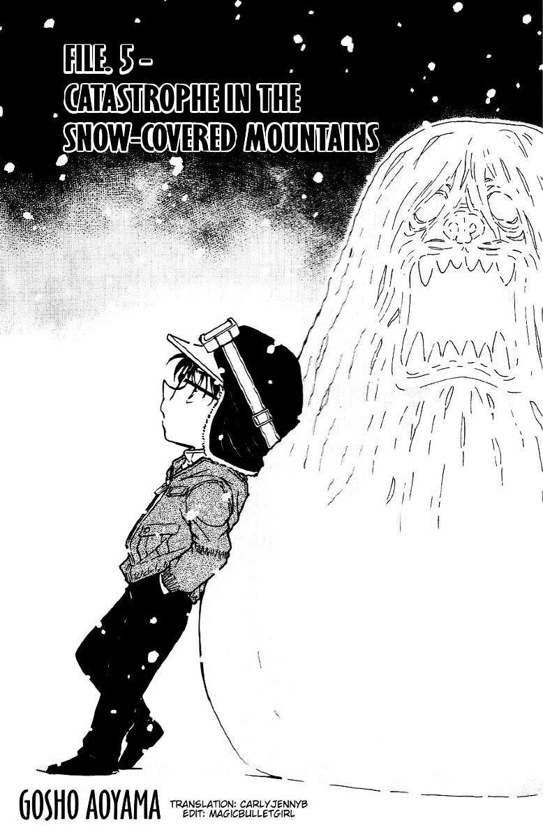 Page 1 of Chapter 558