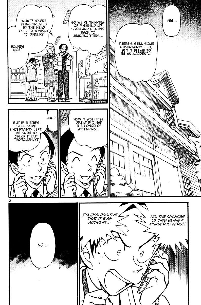 Page 2 of Chapter 558