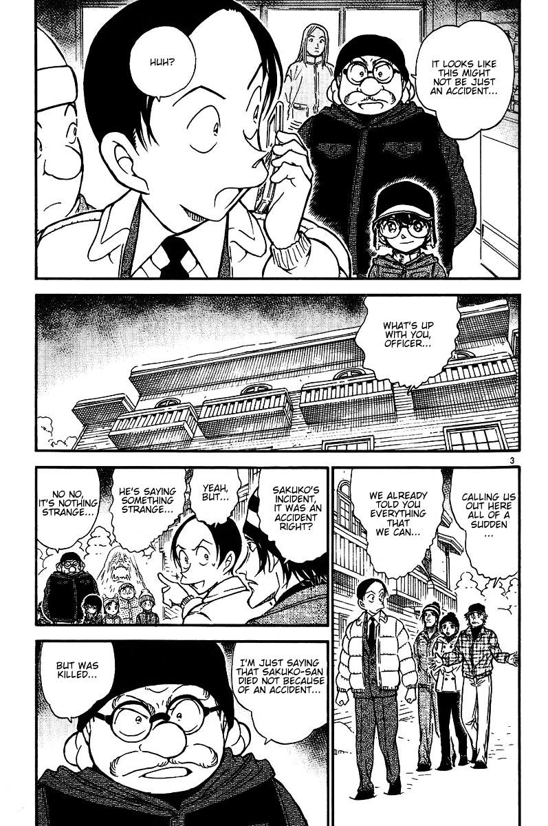 Page 3 of Chapter 558