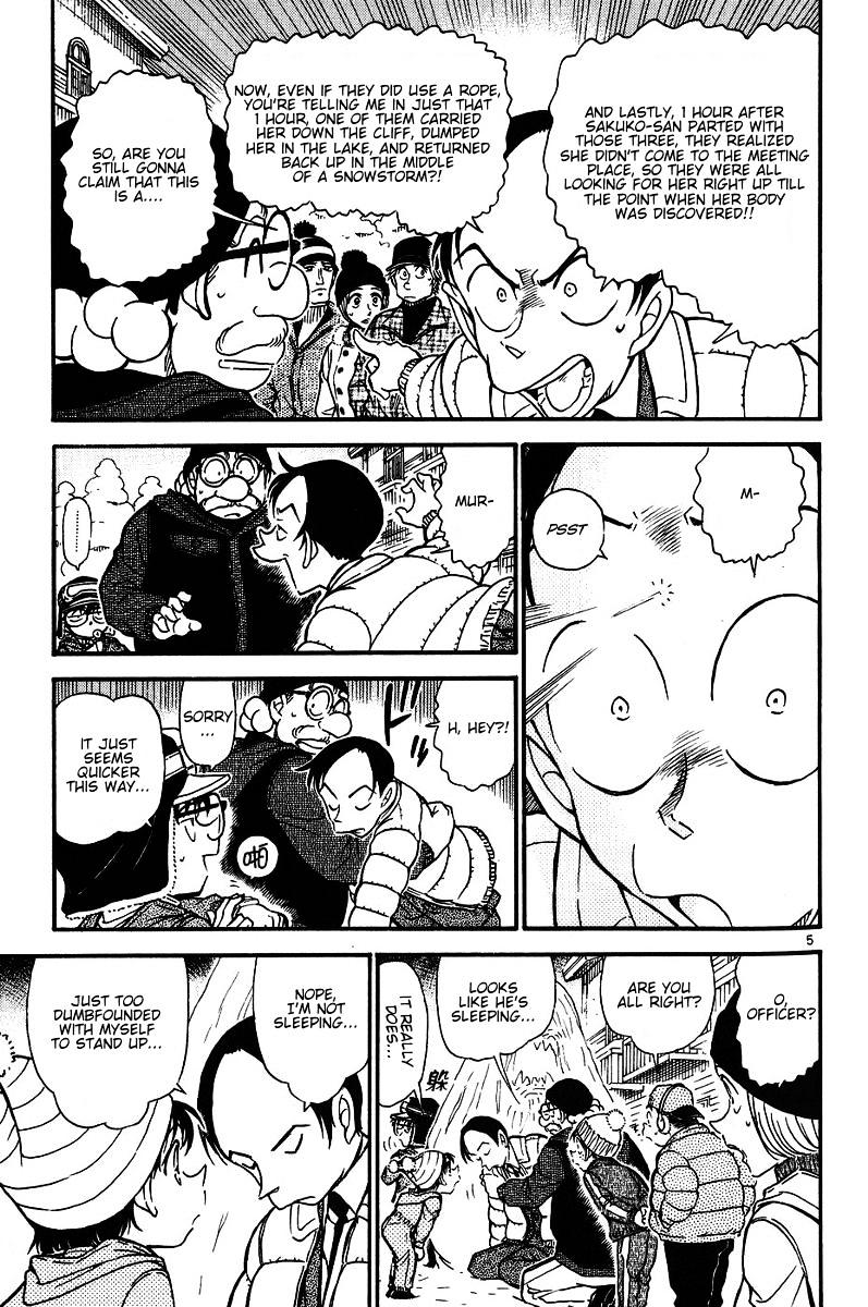 Page 5 of Chapter 558