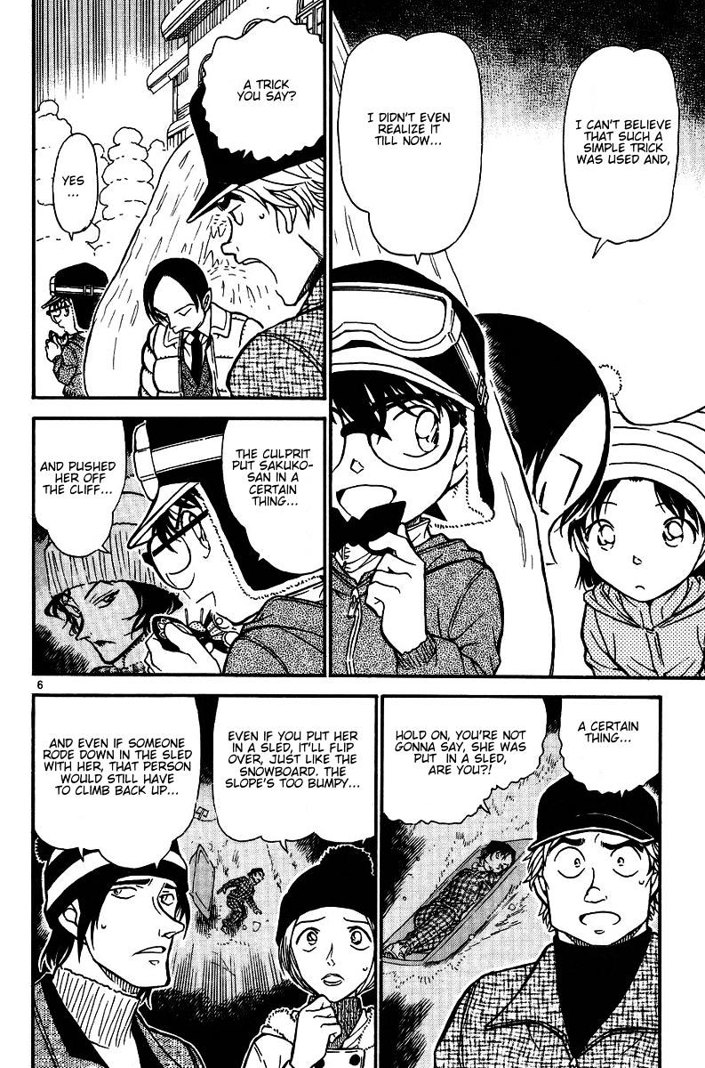 Page 6 of Chapter 558