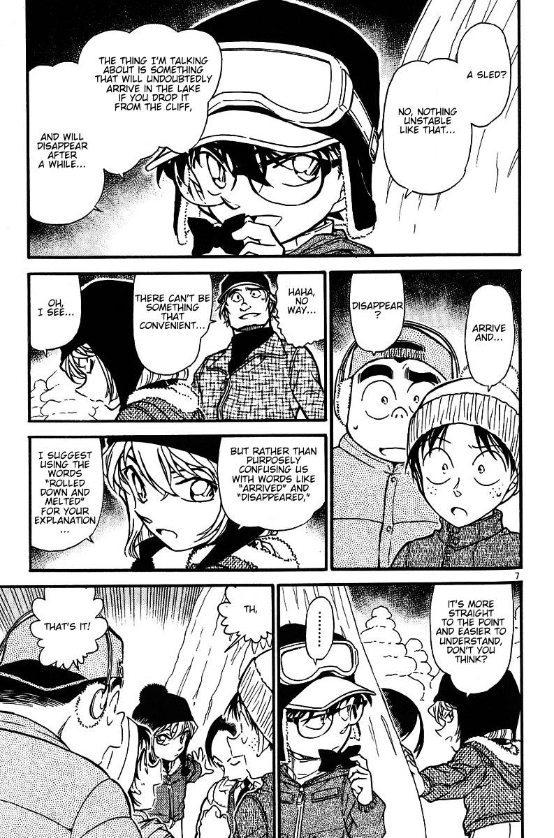 Page 7 of Chapter 558