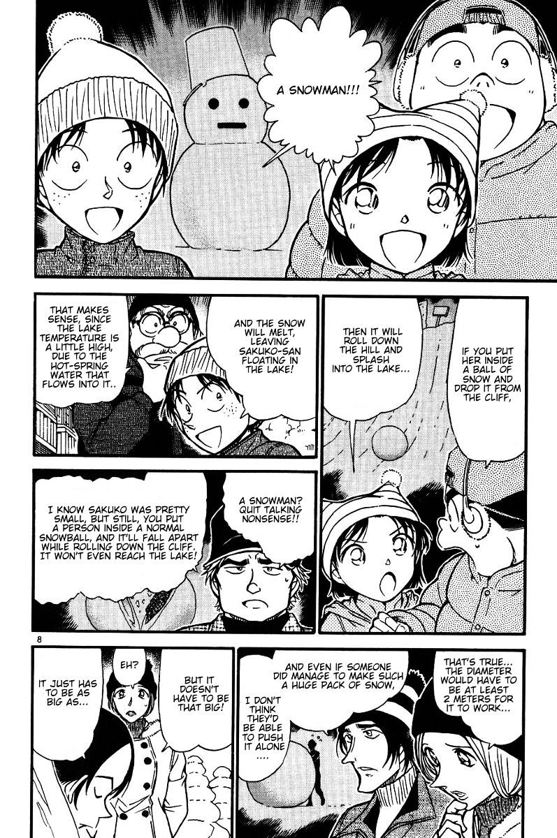 Page 8 of Chapter 558