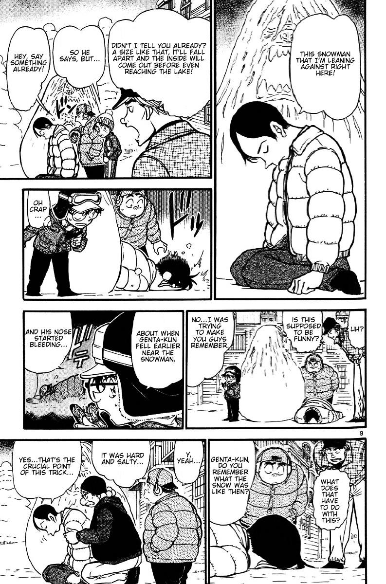 Page 9 of Chapter 558
