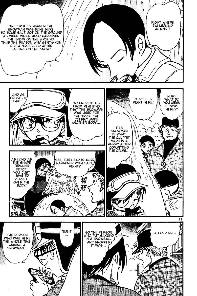 Page 11 of Chapter 558