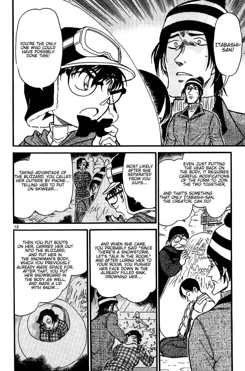 Page 12 of Chapter 558