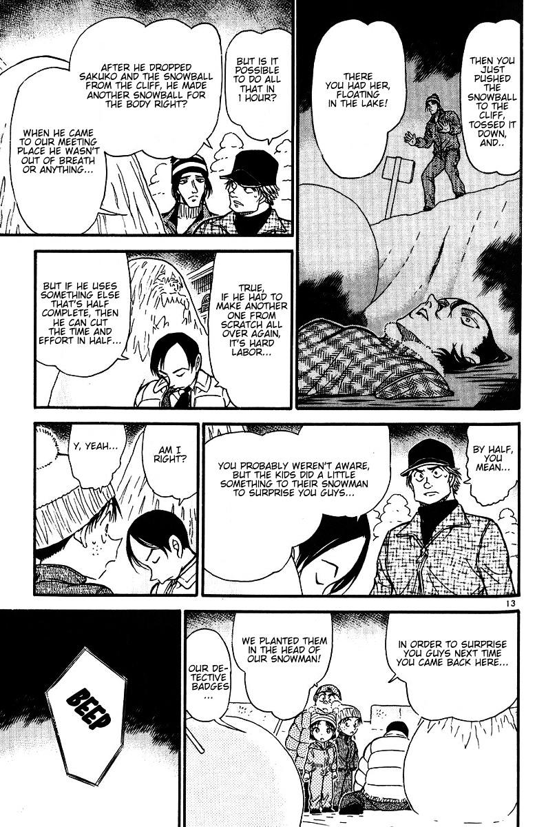 Page 13 of Chapter 558