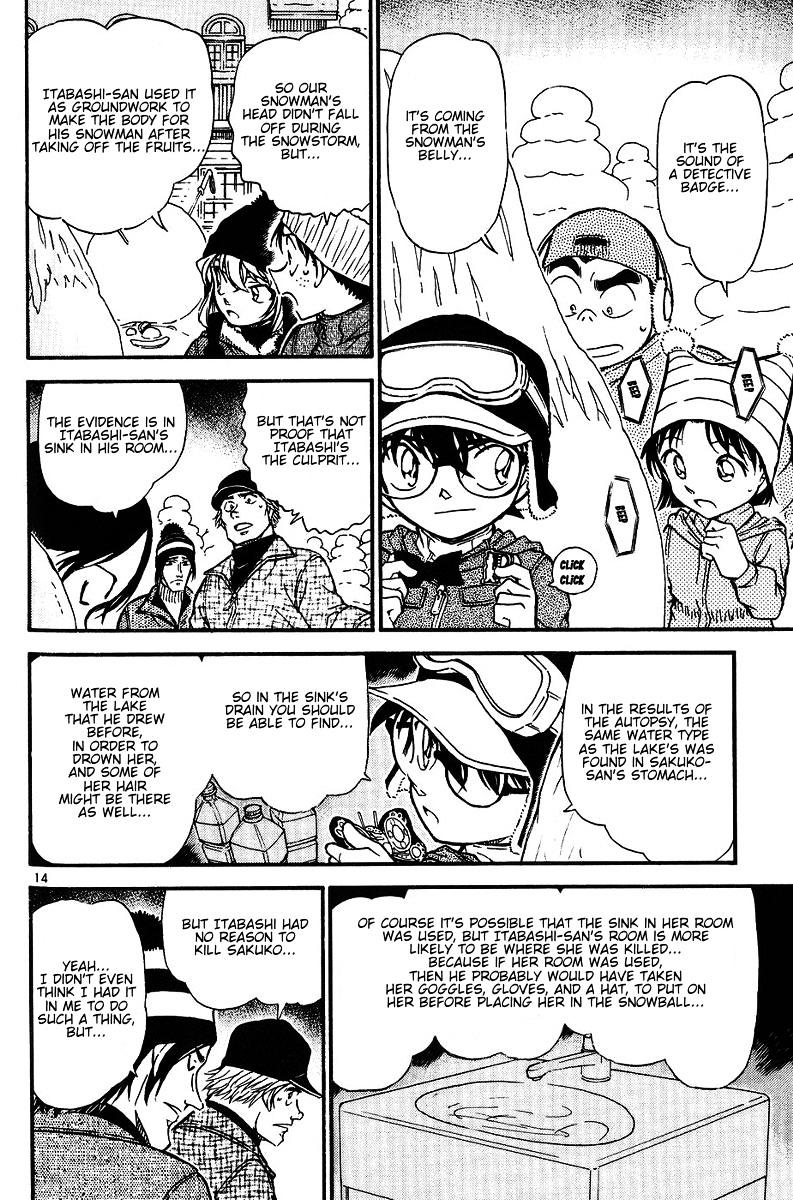 Page 14 of Chapter 558