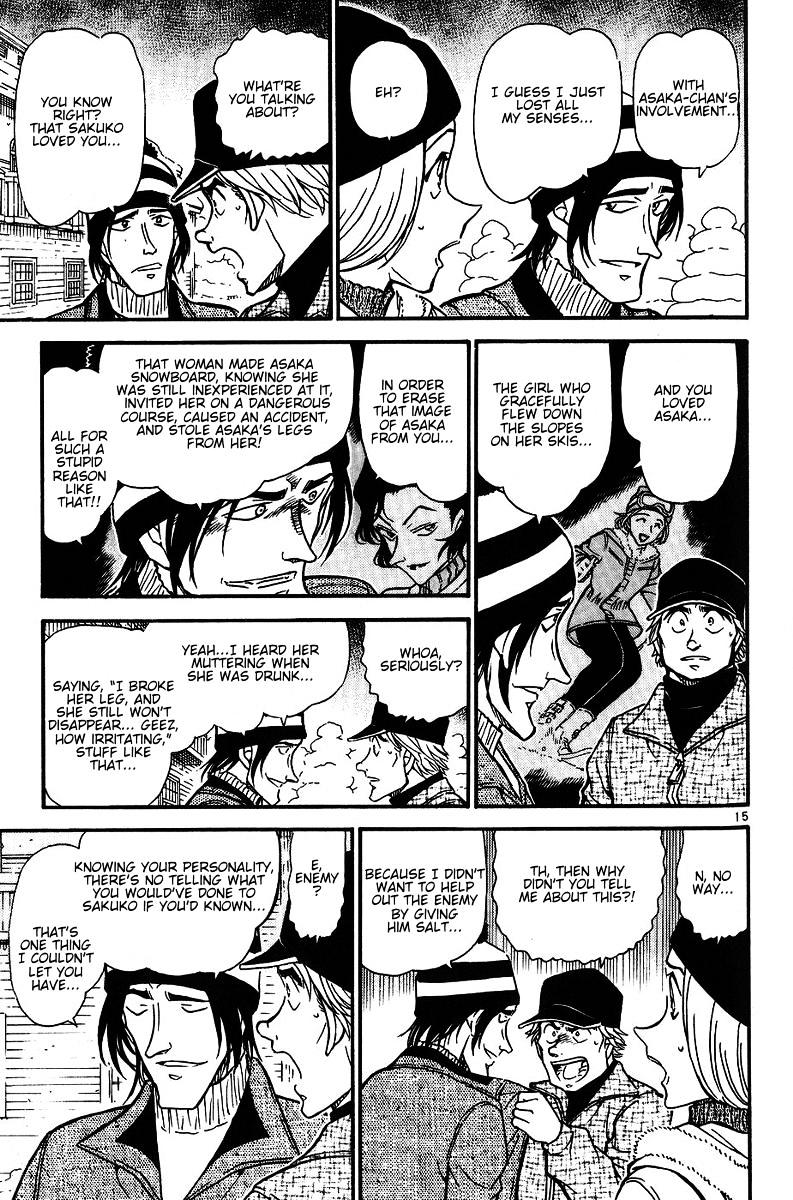 Page 15 of Chapter 558