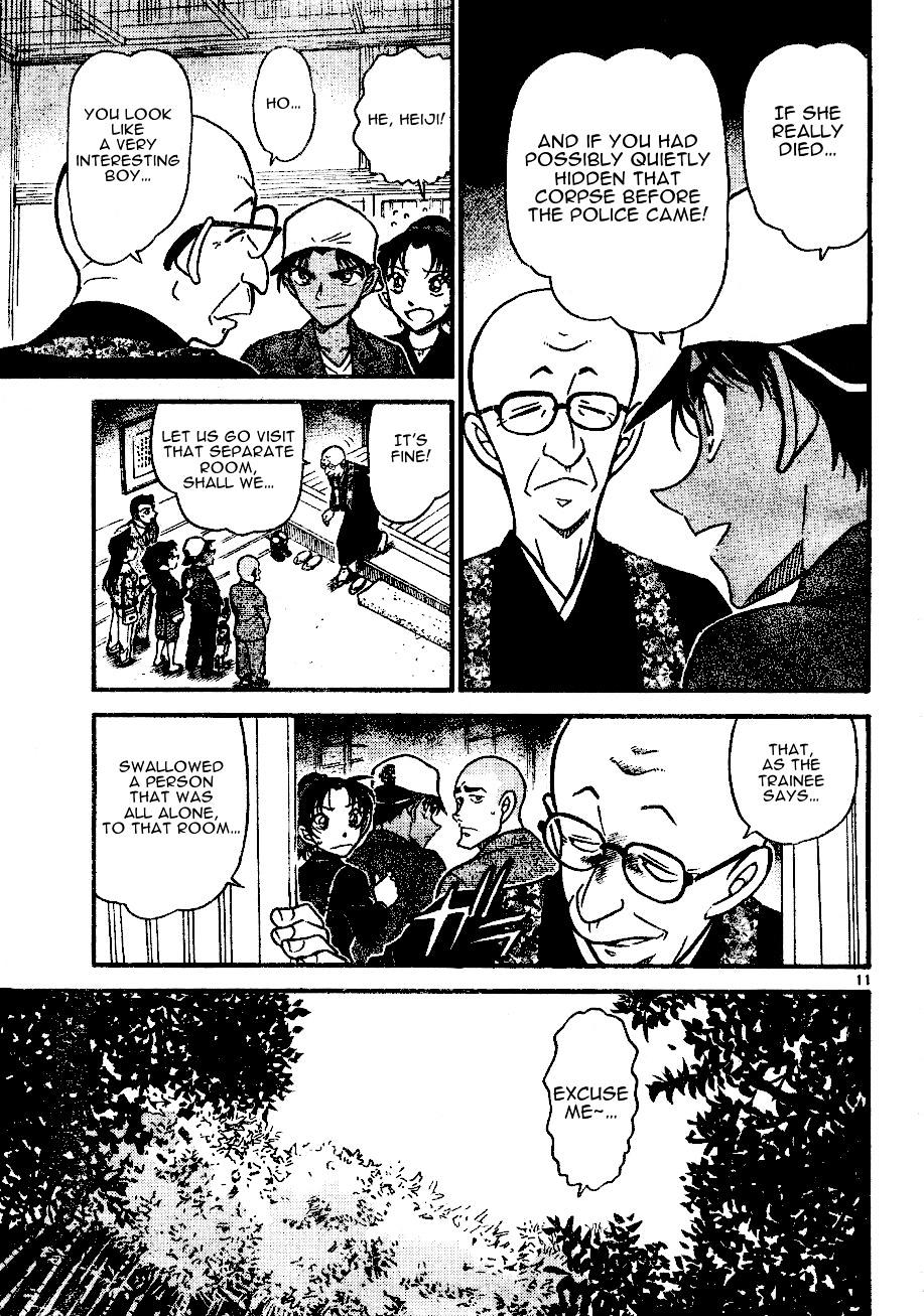 Page 11 of Chapter 559