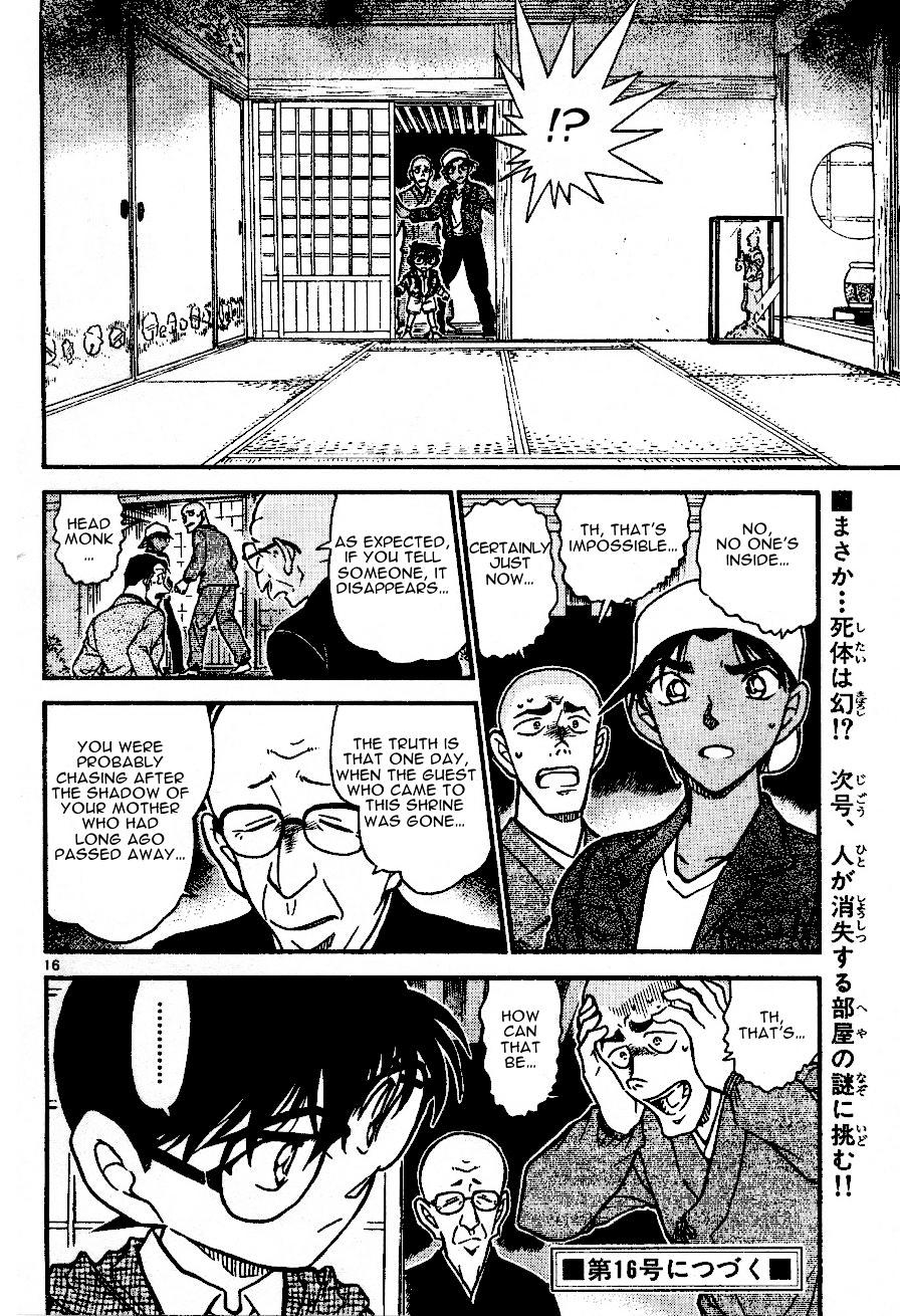 Page 16 of Chapter 559