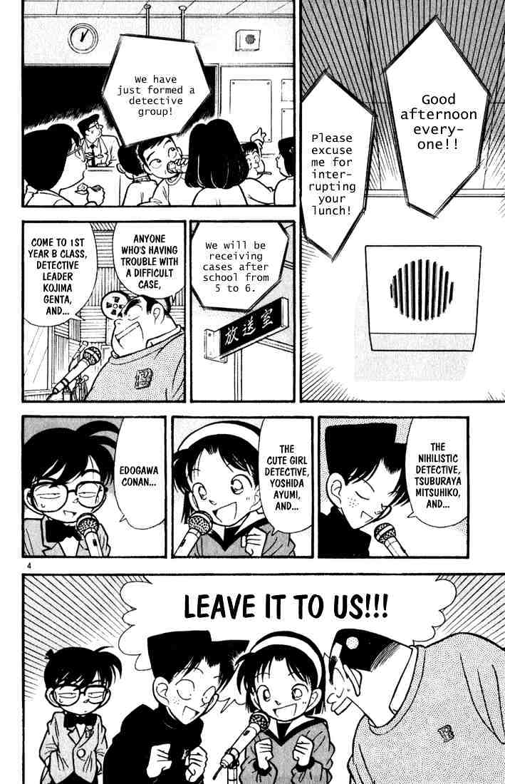 Page 4 of Chapter 56