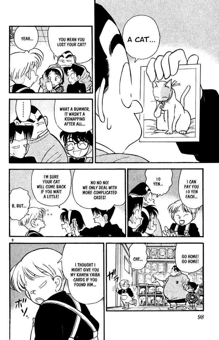 Page 8 of Chapter 56